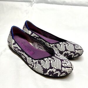 Rothy's The Flat Round Women’s 10 Secret Garden Floral Wisteria Violet Retired